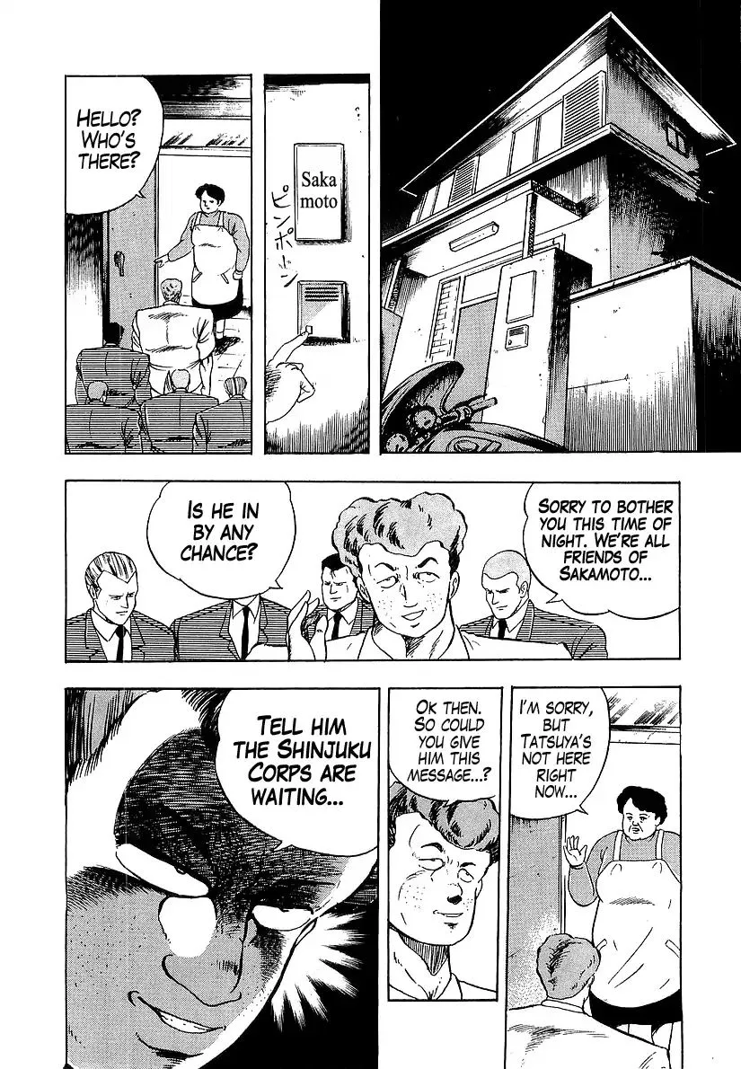 Read Osu!! Karatebu chapter 181 image 15 on Lezhin