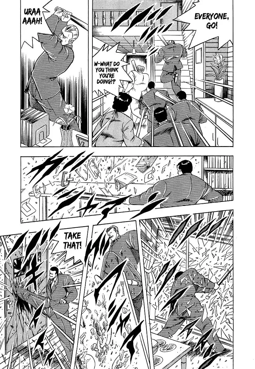 Read Osu!! Karatebu chapter 181 image 16 on Lezhin