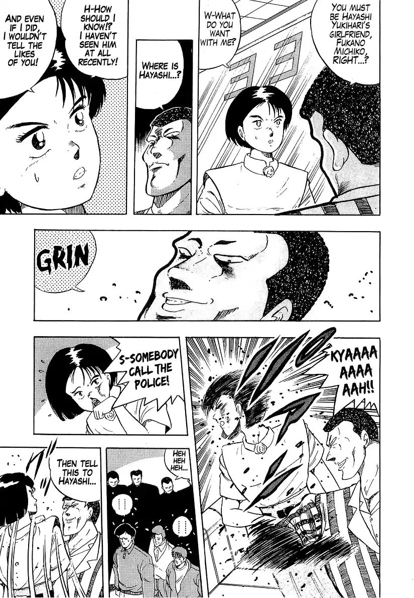 Read Osu!! Karatebu chapter 181 image 18 on Lezhin