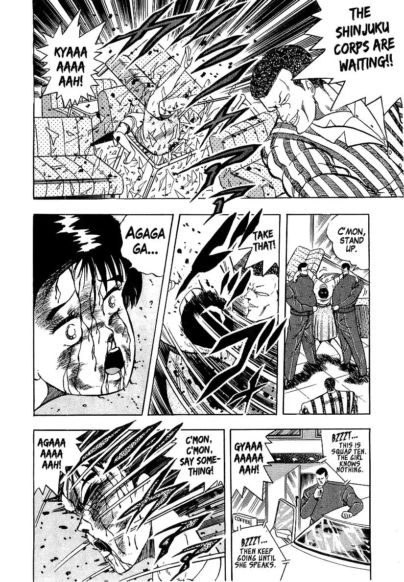 Read Osu!! Karatebu chapter 181 image 19 on Lezhin