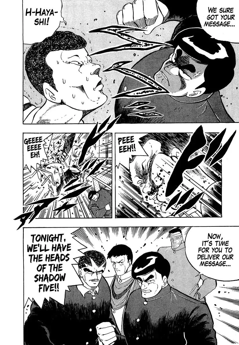 Read Osu!! Karatebu chapter 181 image 21 on Lezhin