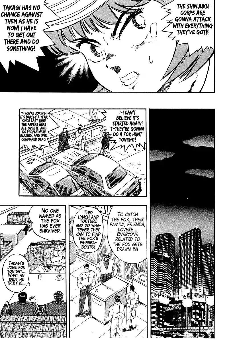 Read Osu!! Karatebu chapter 181 image 7 on Lezhin