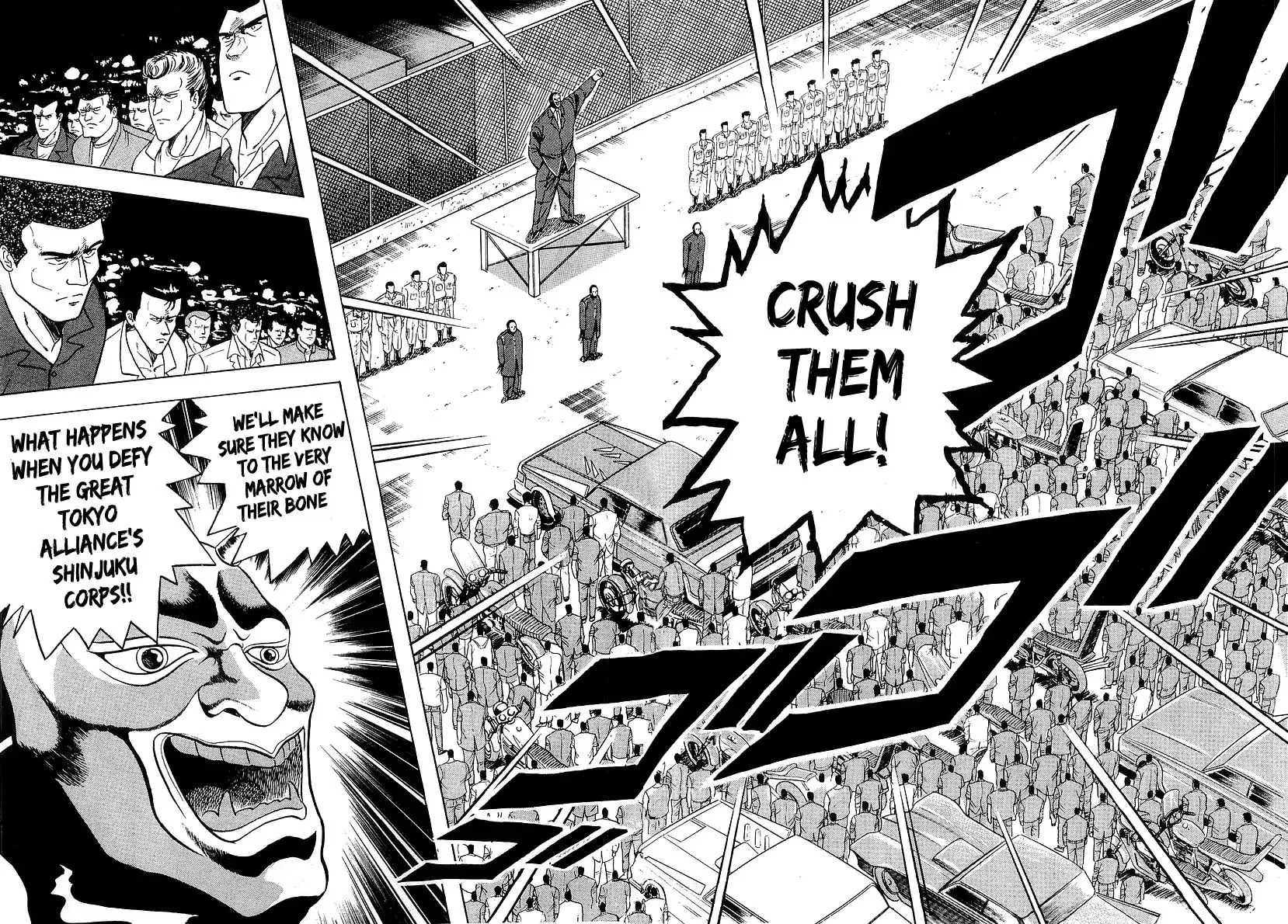 Read Osu!! Karatebu chapter 181 image 8 on Lezhin