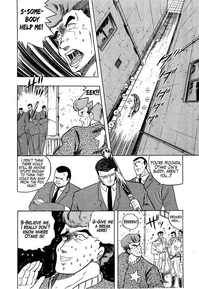Read Osu!! Karatebu chapter 182 image 1 on Lezhin
