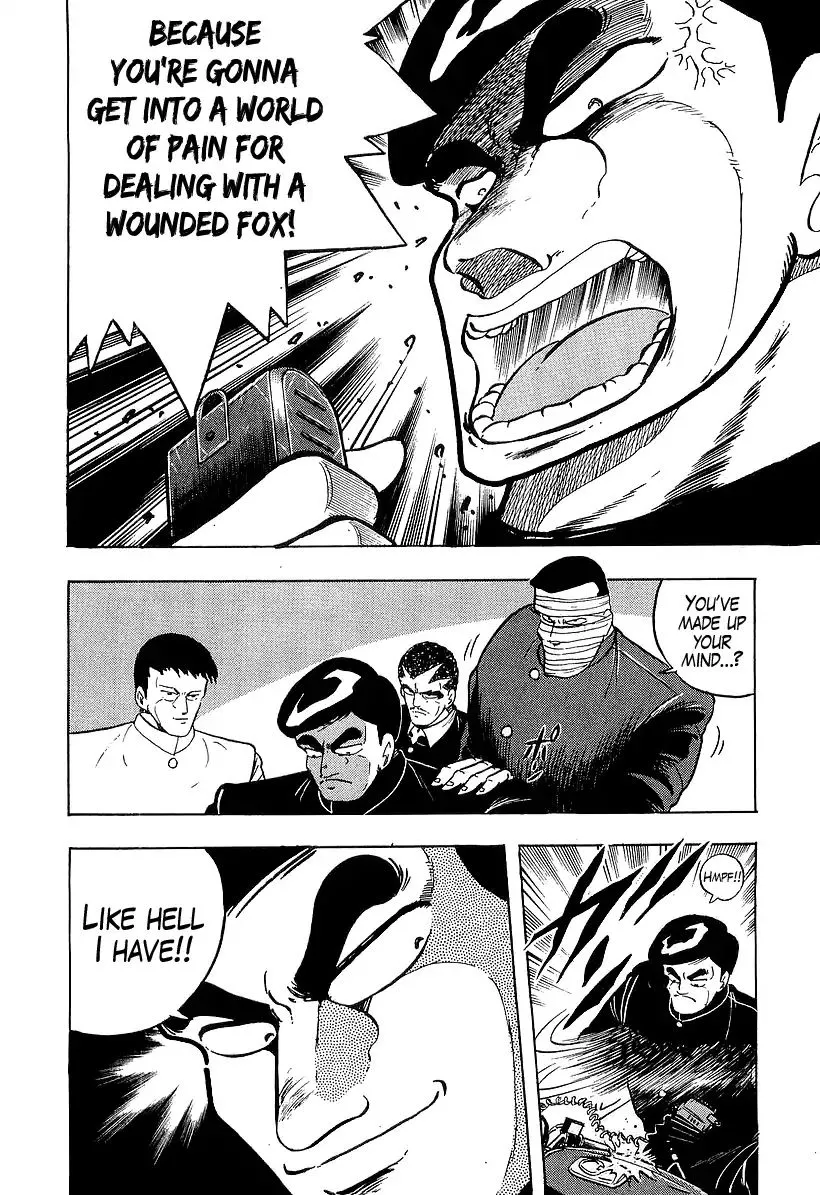 Read Osu!! Karatebu chapter 182 image 10 on Lezhin