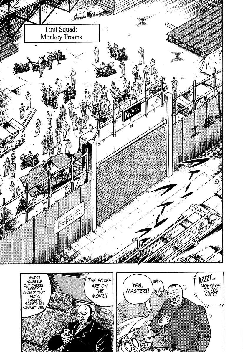 Read Osu!! Karatebu chapter 182 image 11 on Lezhin