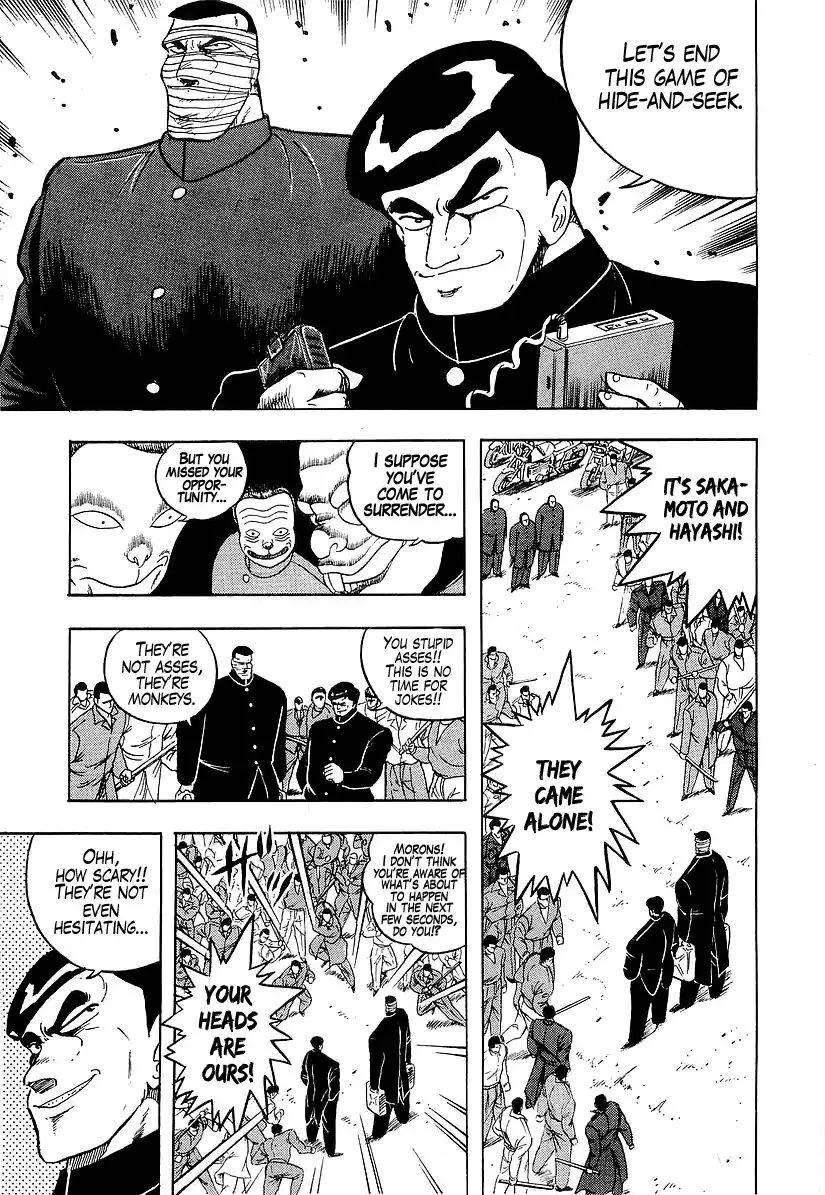 Read Osu!! Karatebu chapter 182 image 13 on Lezhin