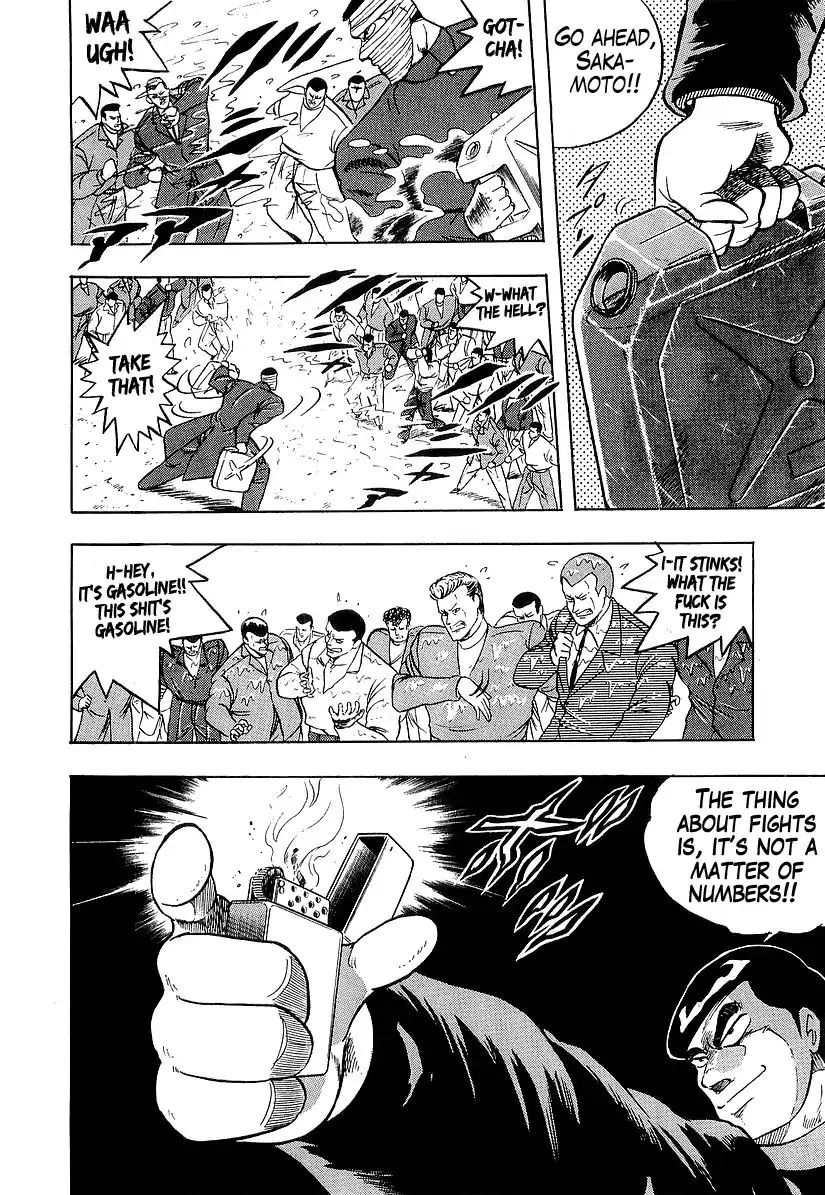 Read Osu!! Karatebu chapter 182 image 14 on Lezhin