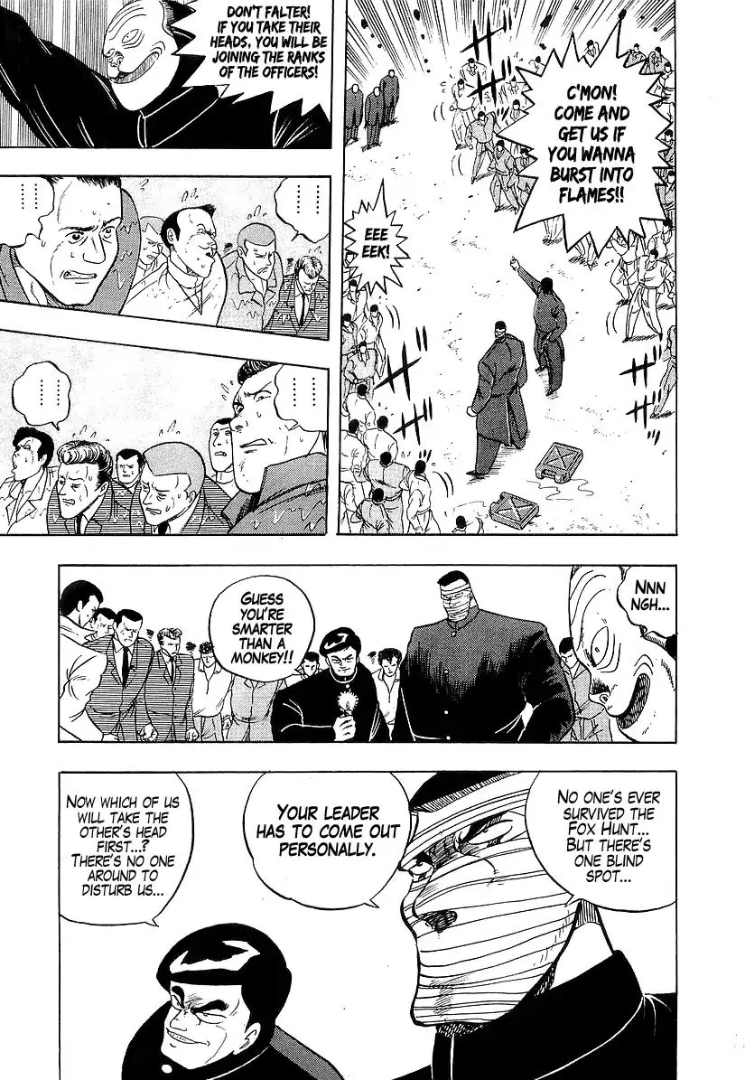 Read Osu!! Karatebu chapter 182 image 15 on Lezhin