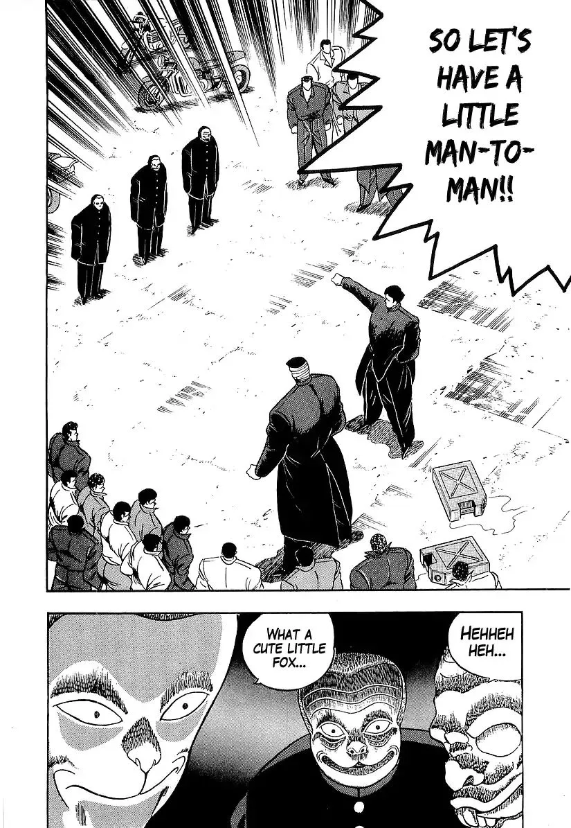 Read Osu!! Karatebu chapter 182 image 16 on Lezhin