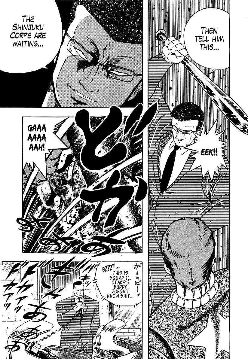 Read Osu!! Karatebu chapter 182 image 2 on Lezhin