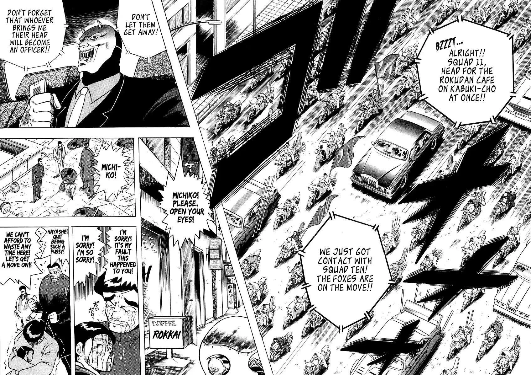 Read Osu!! Karatebu chapter 182 image 3 on Lezhin
