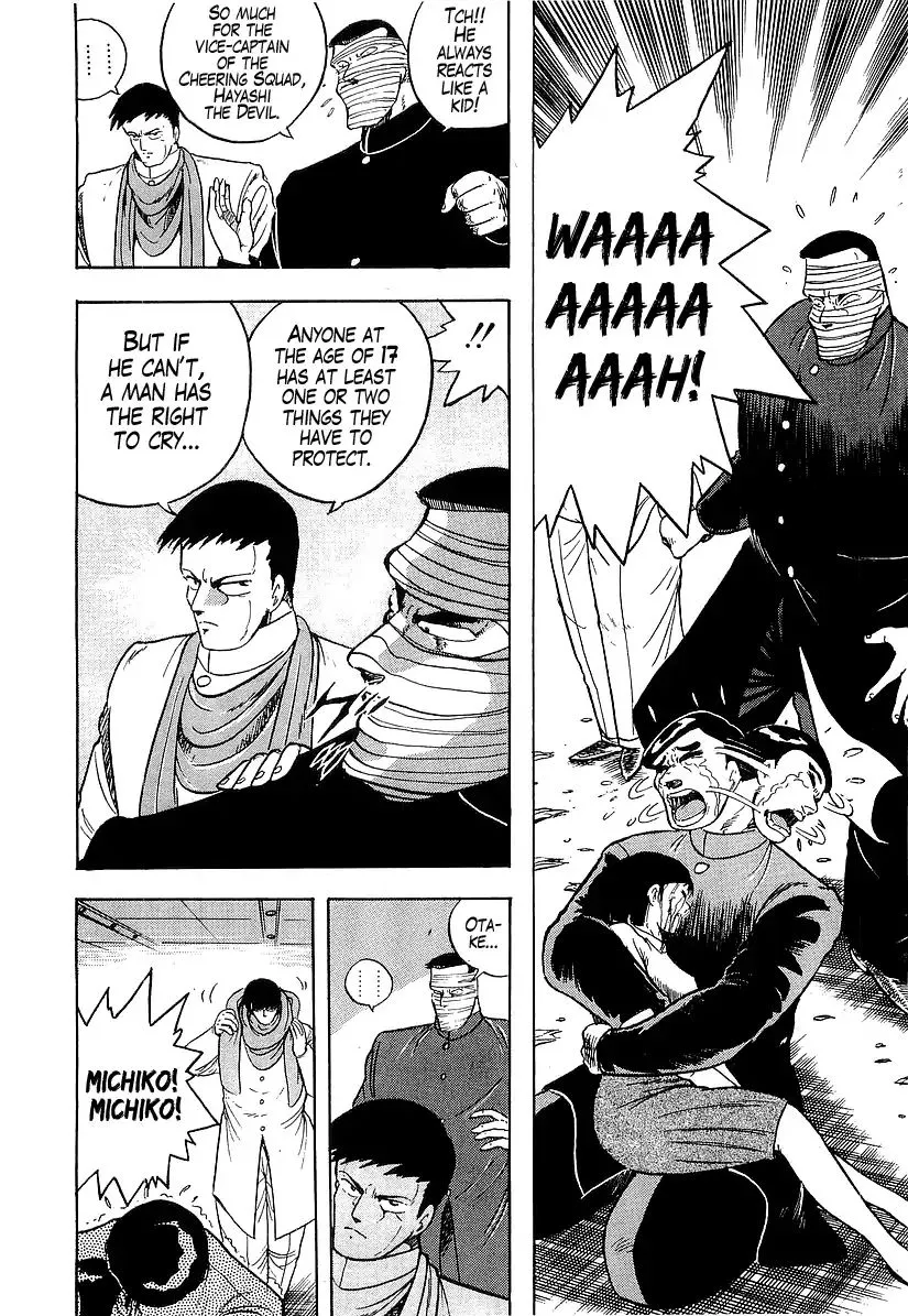 Read Osu!! Karatebu chapter 182 image 4 on Lezhin