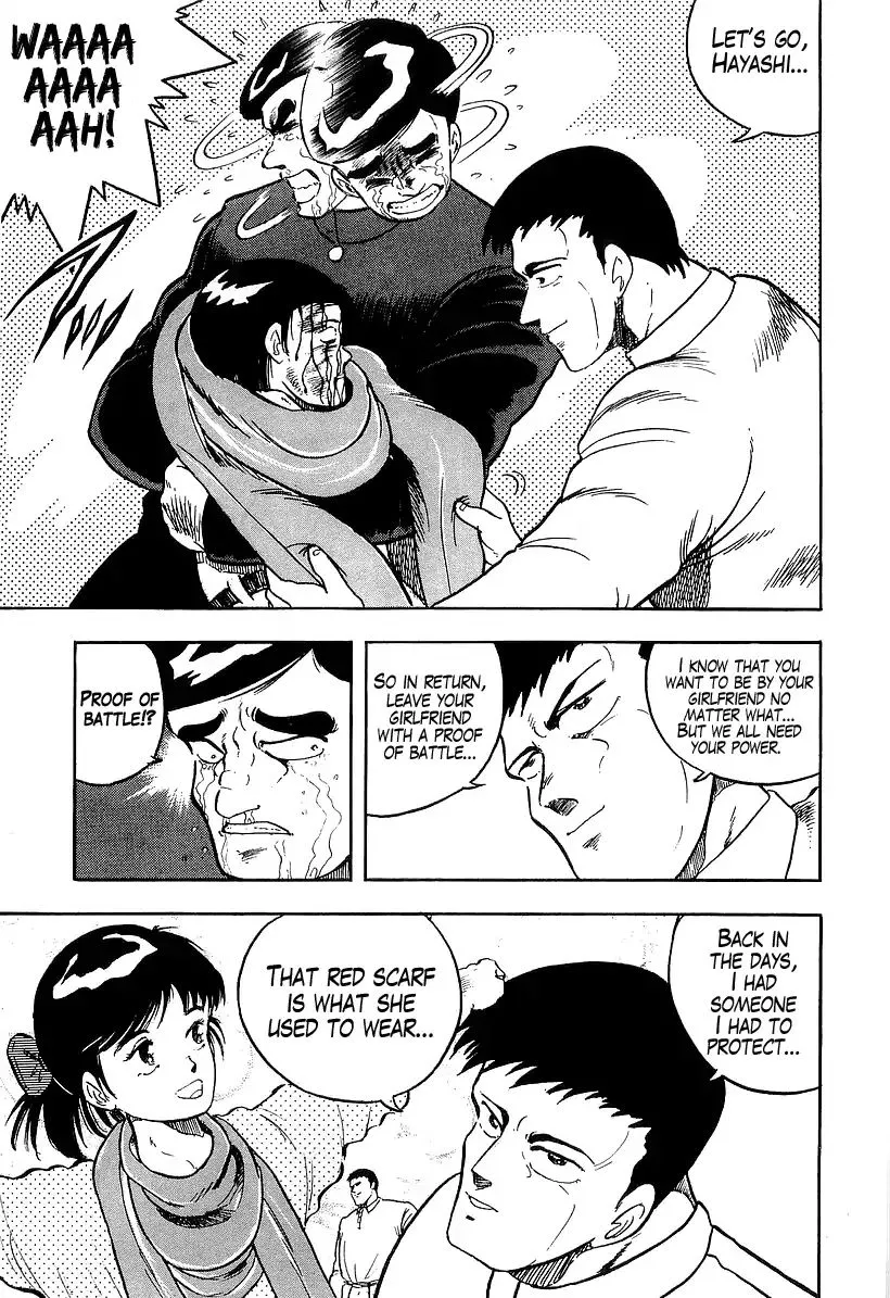 Read Osu!! Karatebu chapter 182 image 5 on Lezhin