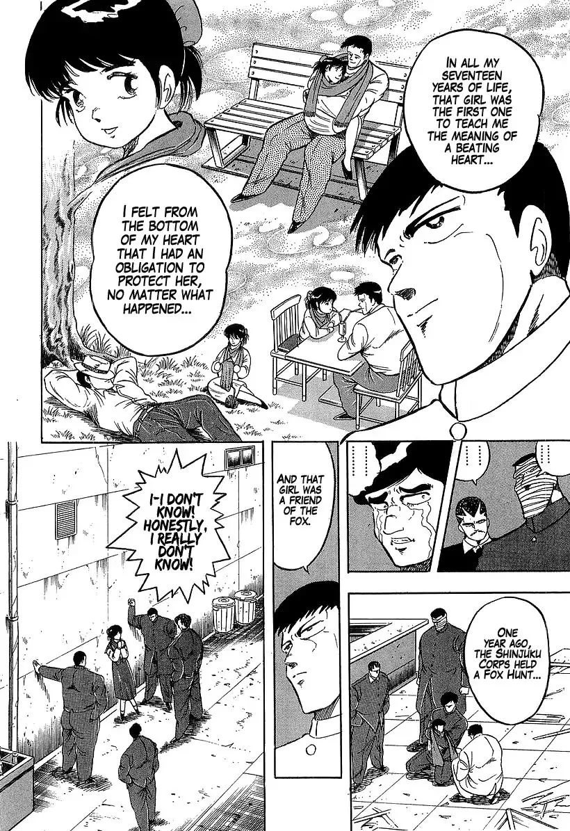 Read Osu!! Karatebu chapter 182 image 6 on Lezhin