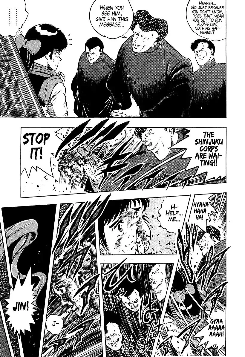 Read Osu!! Karatebu chapter 182 image 7 on Lezhin