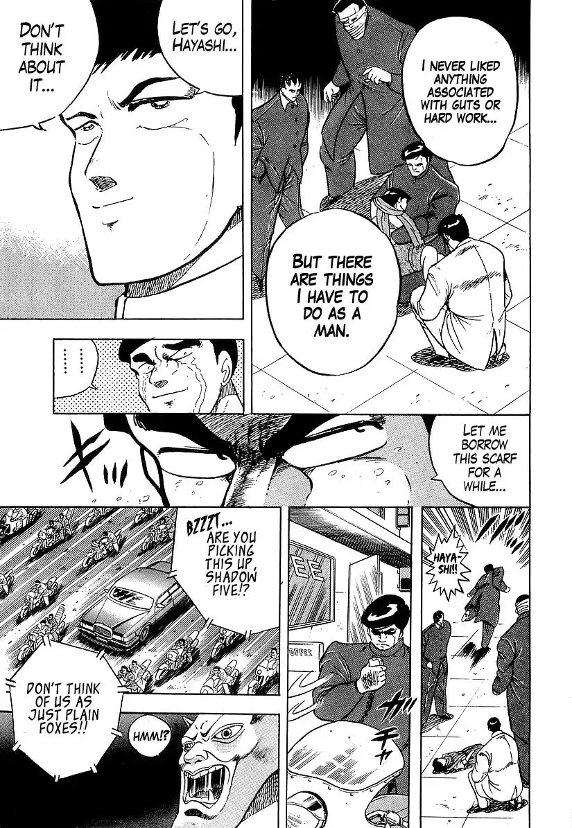 Read Osu!! Karatebu chapter 182 image 9 on Lezhin