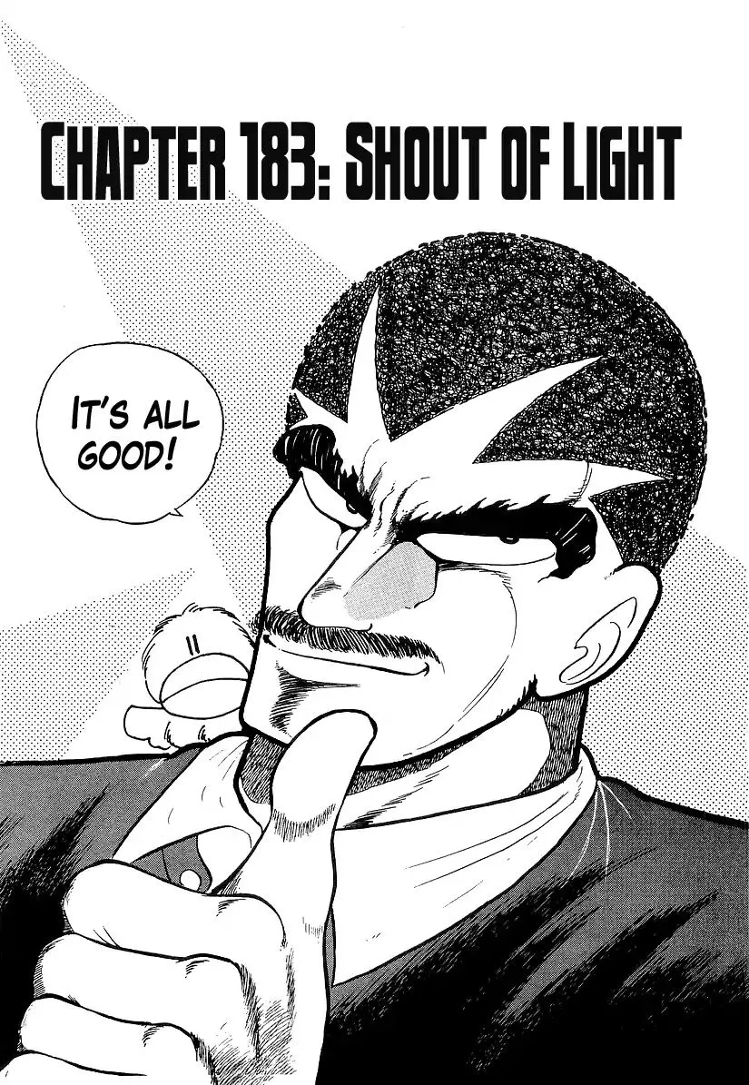 Read Osu!! Karatebu chapter 183 image 0 on Lezhin