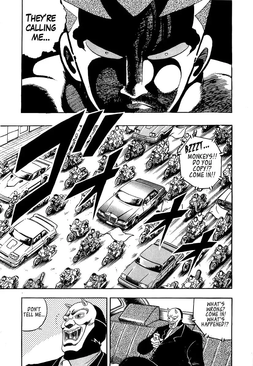 Read Osu!! Karatebu chapter 183 image 11 on Lezhin