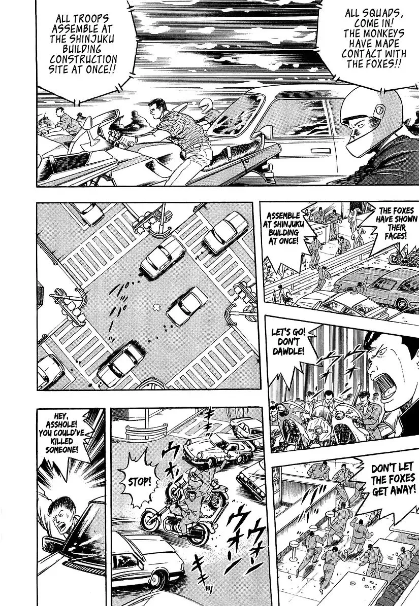 Read Osu!! Karatebu chapter 183 image 12 on Lezhin