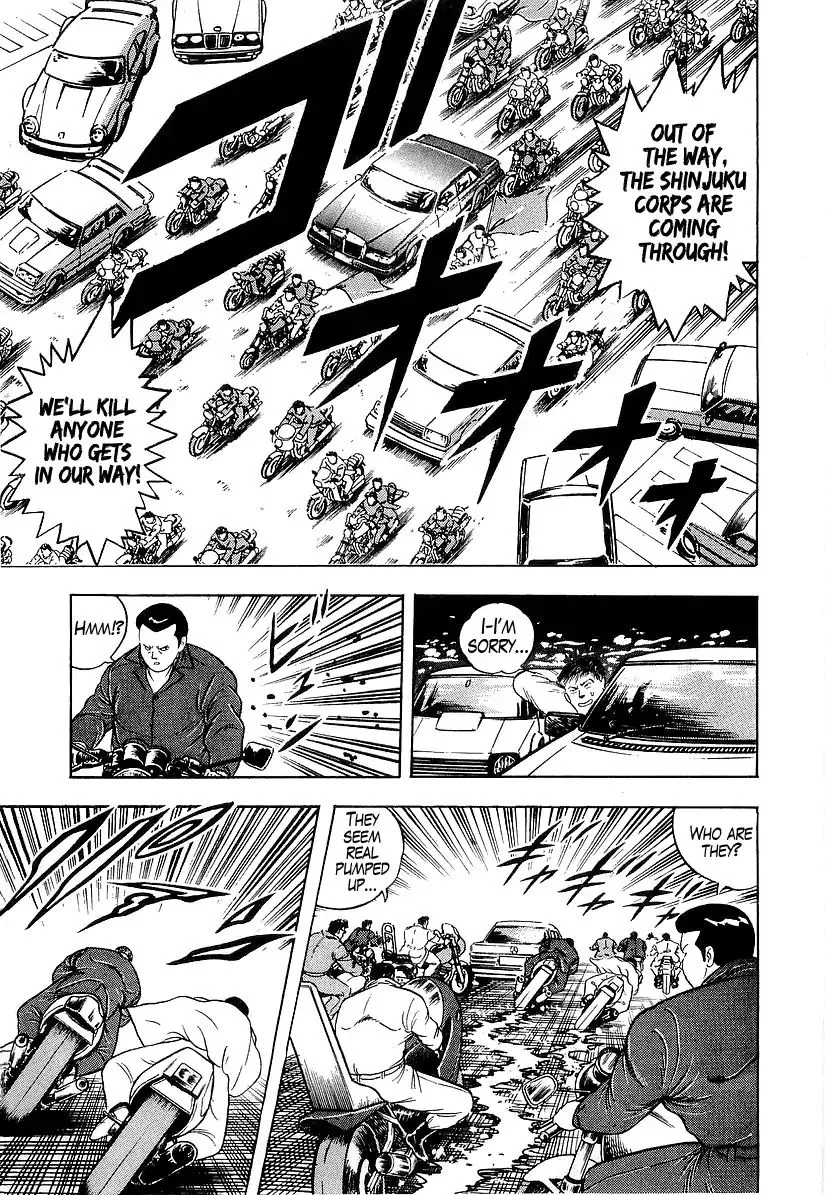 Read Osu!! Karatebu chapter 183 image 13 on Lezhin
