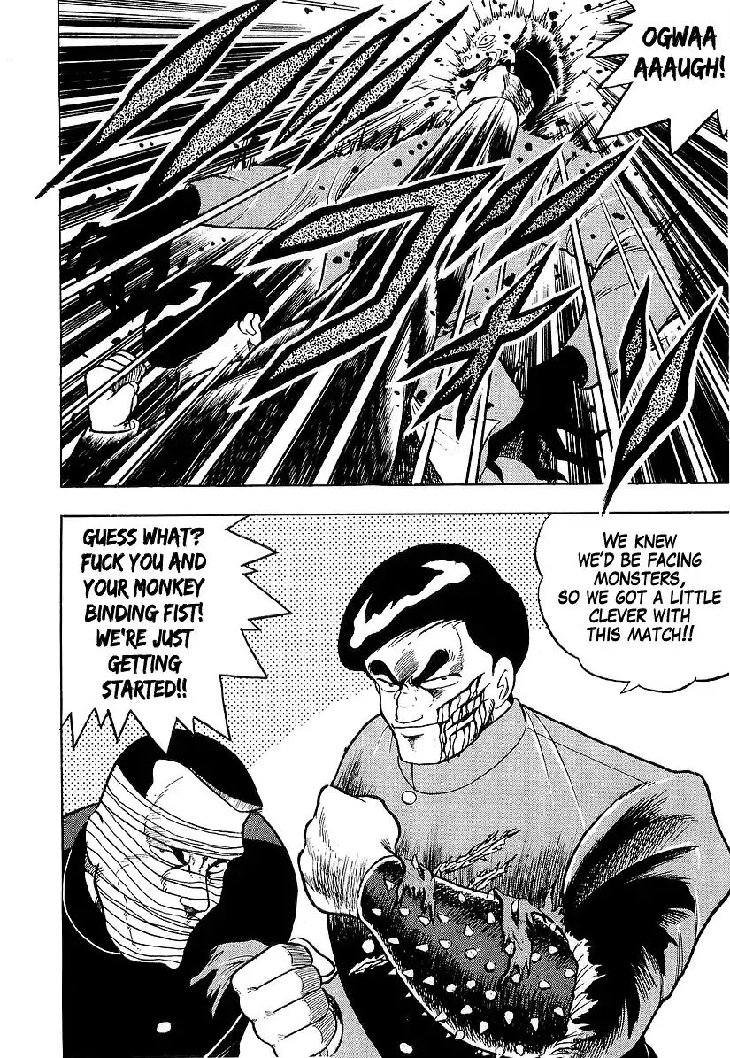Read Osu!! Karatebu chapter 183 image 16 on Lezhin