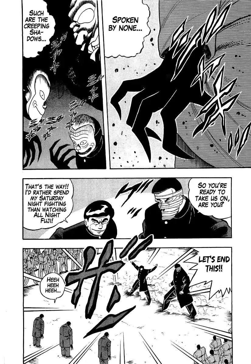 Read Osu!! Karatebu chapter 183 image 2 on Lezhin