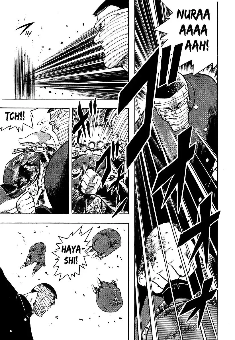 Read Osu!! Karatebu chapter 183 image 3 on Lezhin