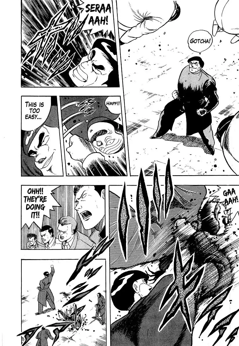 Read Osu!! Karatebu chapter 183 image 4 on Lezhin