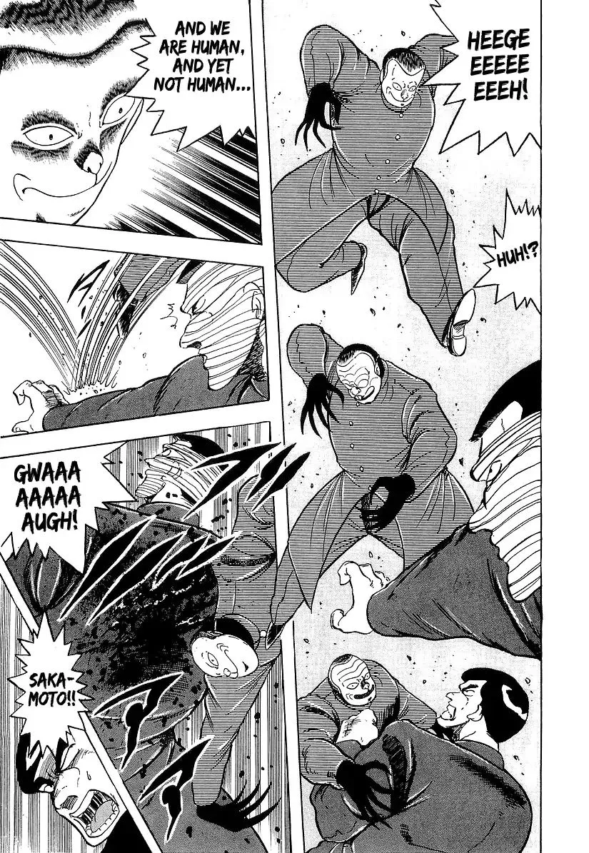 Read Osu!! Karatebu chapter 183 image 7 on Lezhin