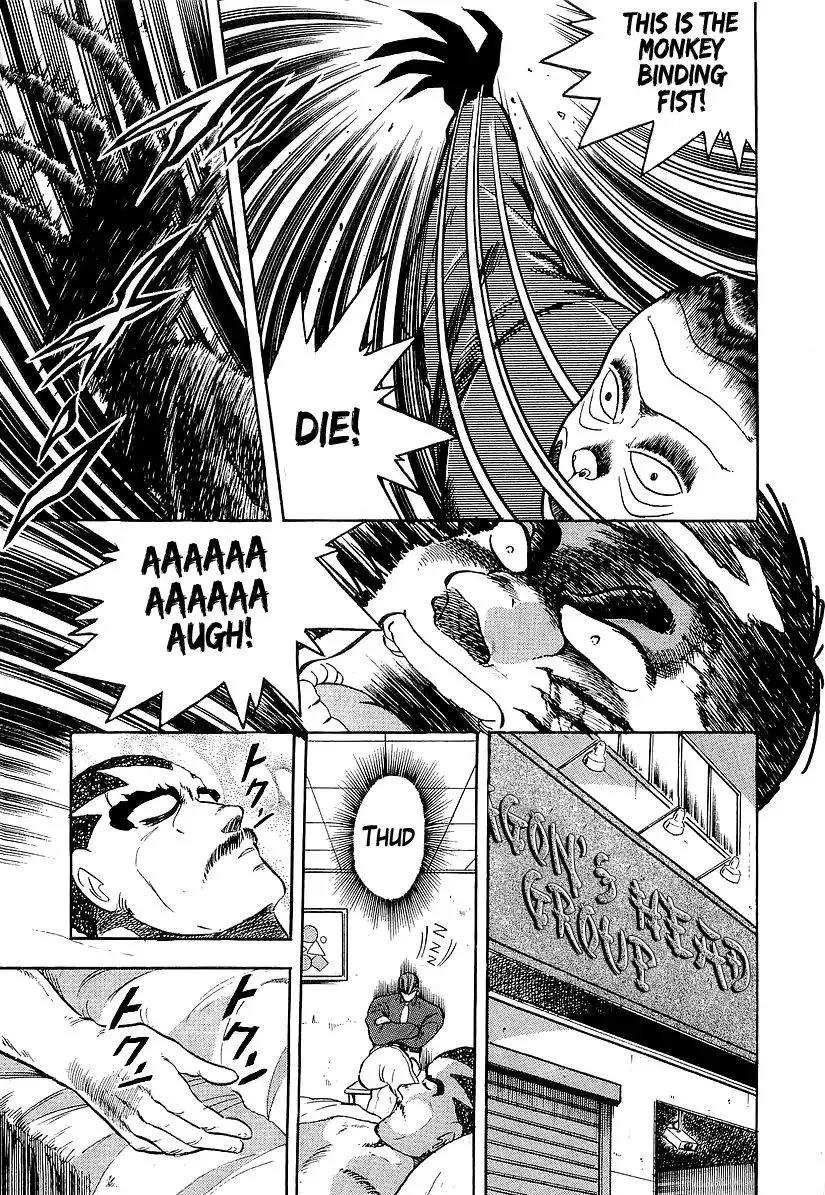 Read Osu!! Karatebu chapter 183 image 9 on Lezhin