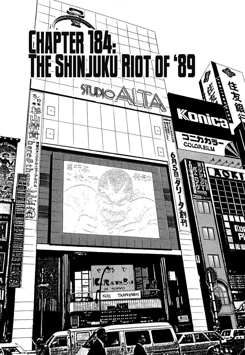 Read Osu!! Karatebu chapter 184 image 0 on Lezhin