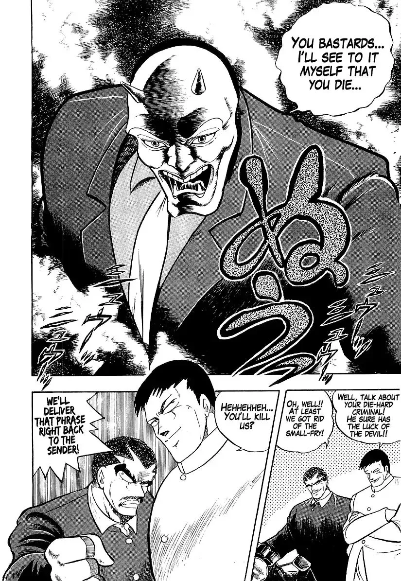 Read Osu!! Karatebu chapter 184 image 12 on Lezhin