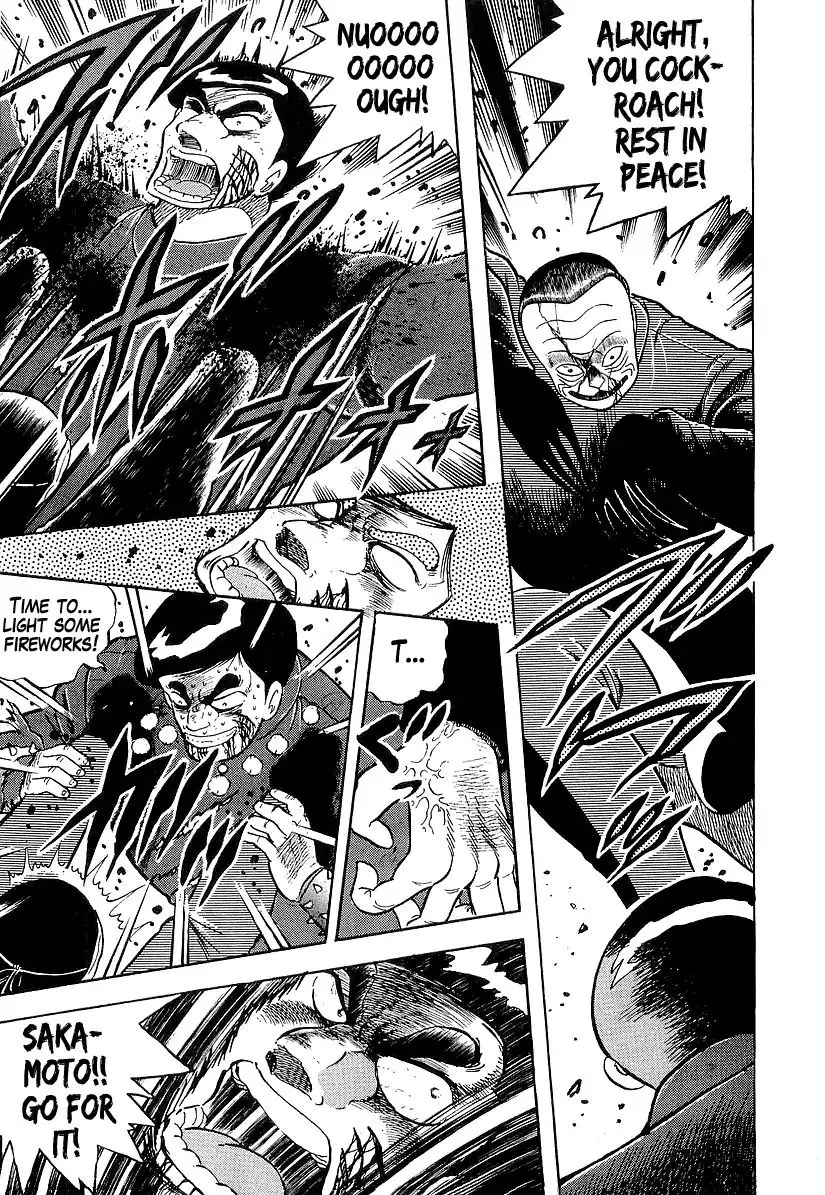 Read Osu!! Karatebu chapter 184 image 15 on Lezhin