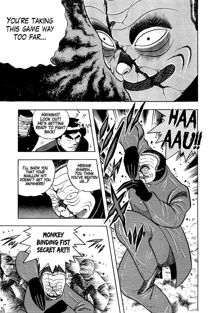 Read Osu!! Karatebu chapter 184 image 2 on Lezhin