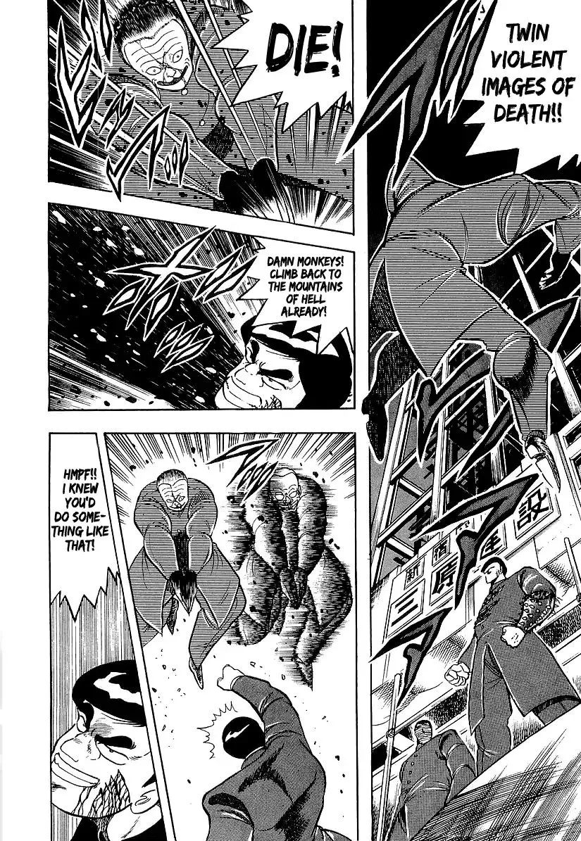 Read Osu!! Karatebu chapter 184 image 3 on Lezhin