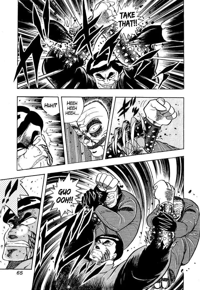 Read Osu!! Karatebu chapter 184 image 4 on Lezhin