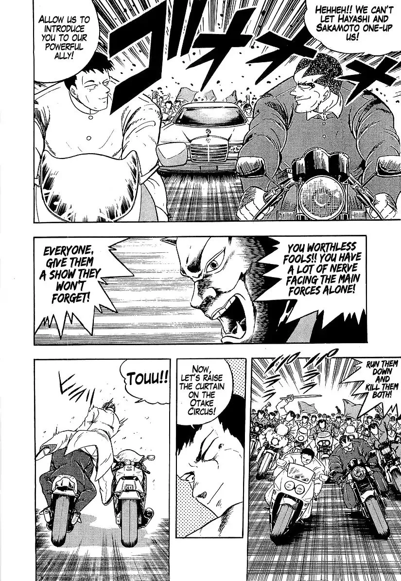 Read Osu!! Karatebu chapter 184 image 7 on Lezhin