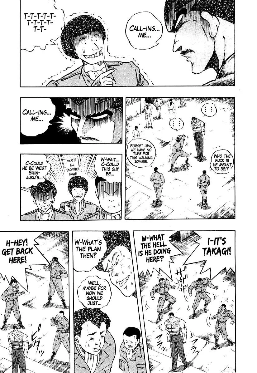 Read Osu!! Karatebu chapter 185 image 10 on Lezhin