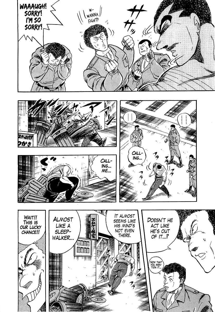 Read Osu!! Karatebu chapter 185 image 11 on Lezhin