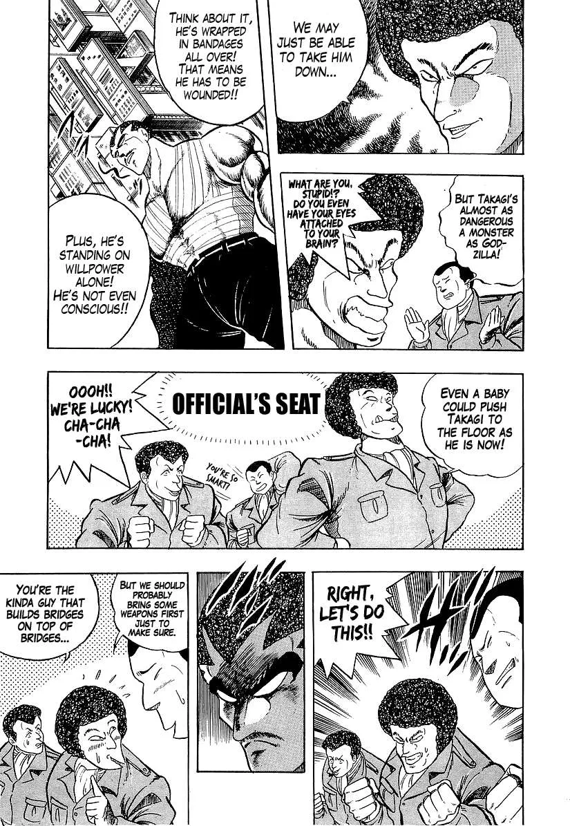 Read Osu!! Karatebu chapter 185 image 12 on Lezhin