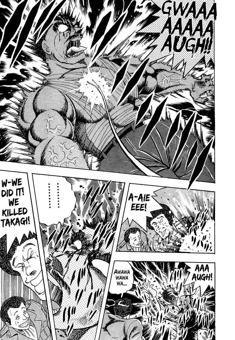 Read Osu!! Karatebu chapter 185 image 14 on Lezhin