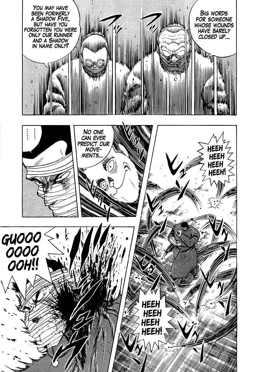 Read Osu!! Karatebu chapter 185 image 4 on Lezhin