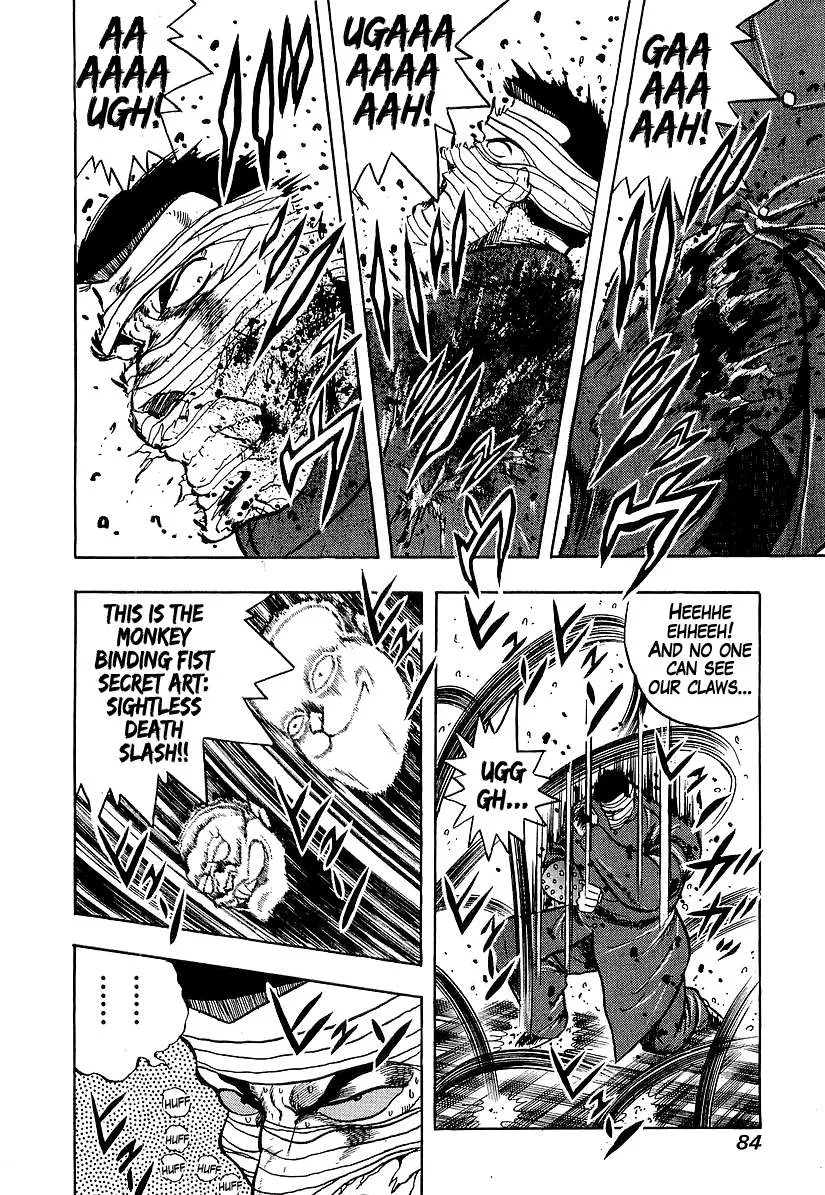Read Osu!! Karatebu chapter 185 image 5 on Lezhin