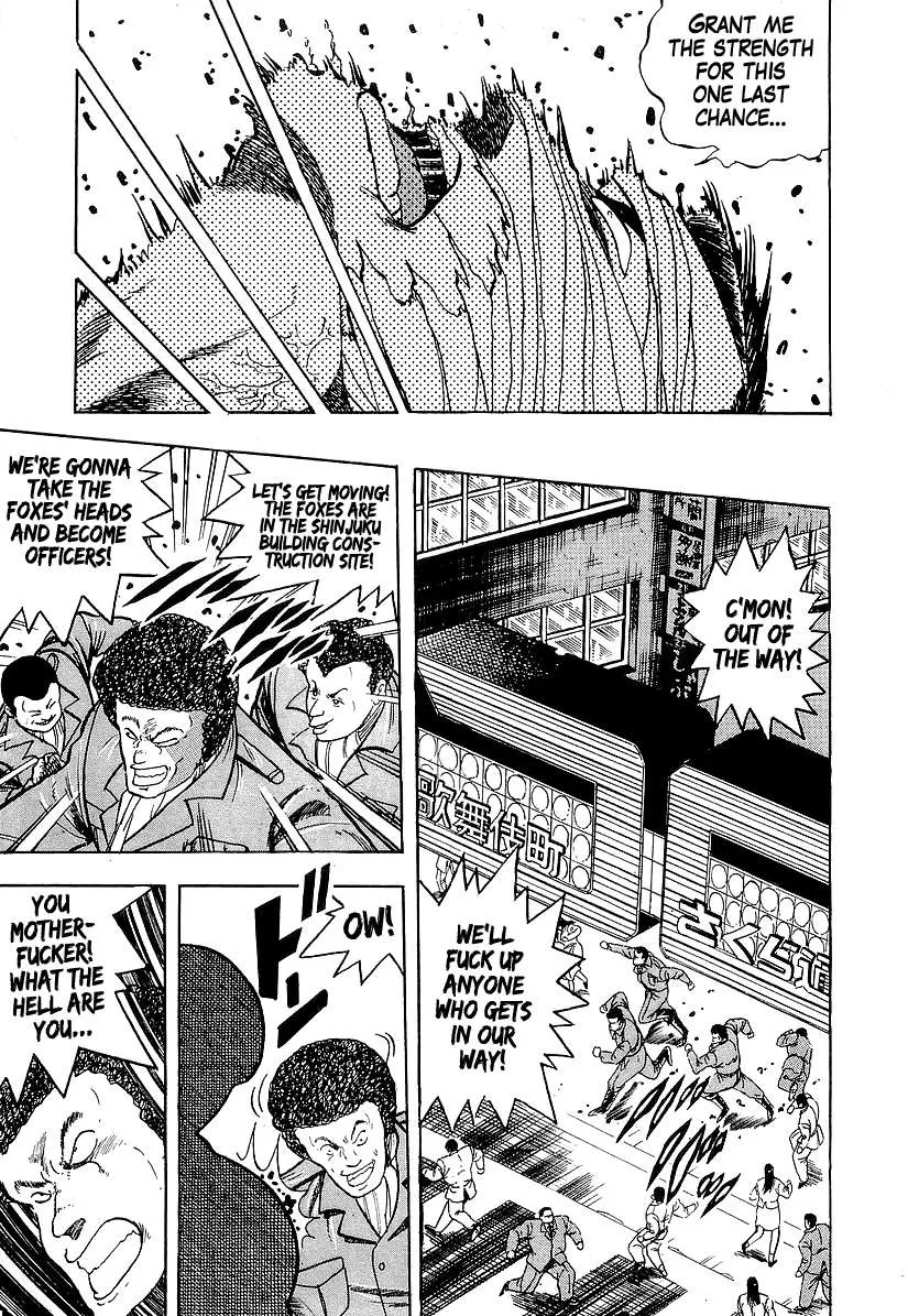 Read Osu!! Karatebu chapter 185 image 8 on Lezhin