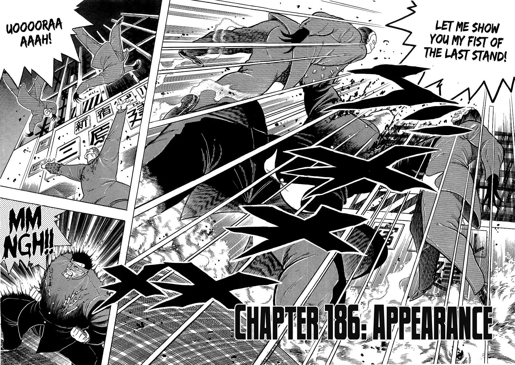 Read Osu!! Karatebu chapter 186 image 1 on Lezhin