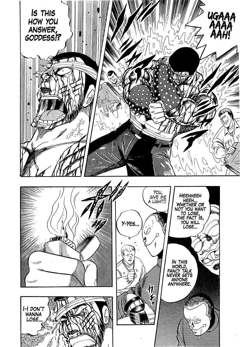 Read Osu!! Karatebu chapter 186 image 10 on Lezhin