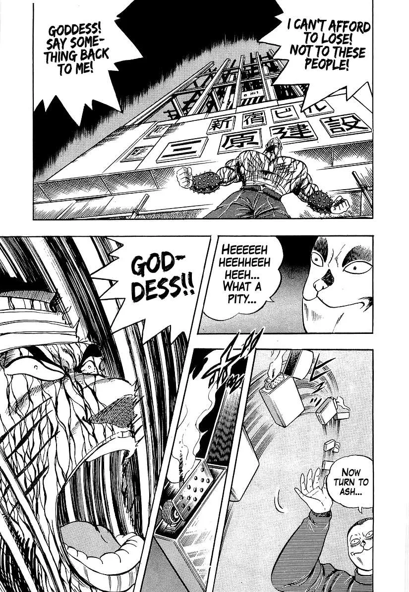 Read Osu!! Karatebu chapter 186 image 11 on Lezhin