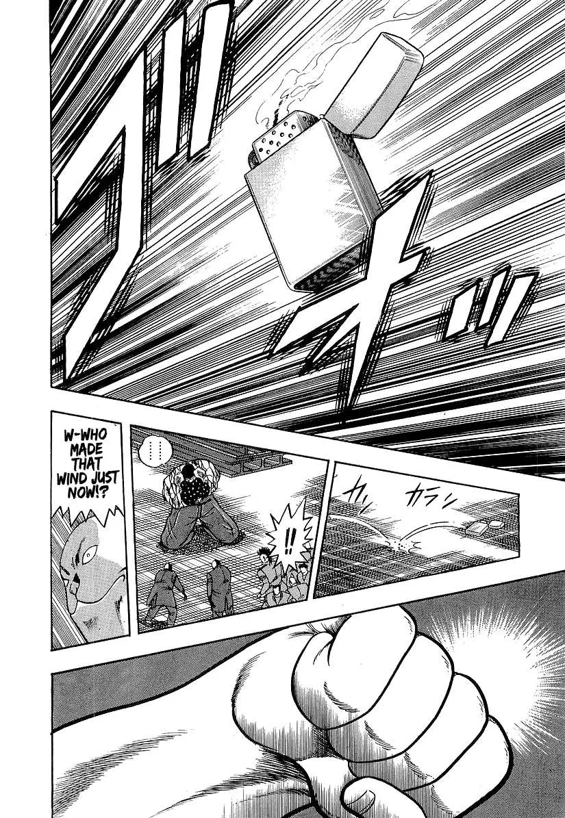 Read Osu!! Karatebu chapter 186 image 12 on Lezhin
