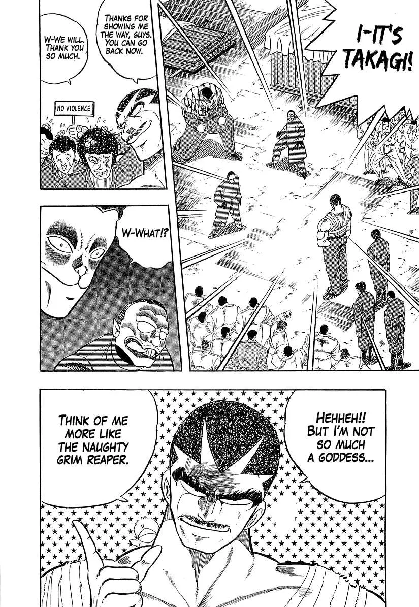 Read Osu!! Karatebu chapter 186 image 15 on Lezhin
